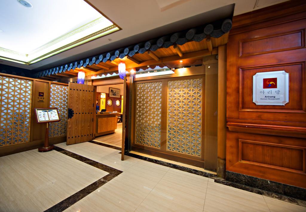 Hotel Grand Plaza