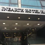 Inearth Hotel