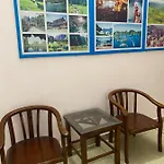 Hoang Kien Hotel
