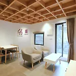 Casa Amarilla Boutique Apartment