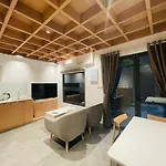 Casa Amarilla Boutique Apartment