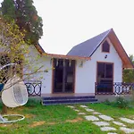Cloudy Home - Venuestay