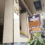 Gallant Hotel