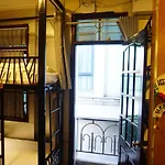 Nusmile\'S Hostel And Travel