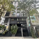 Hazuki Apartment - Nikomix - Hanoi