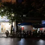 Downtown Cozy Corner