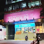 Sumitomo 14- Apartment - 50 Phan Ke Binh Street