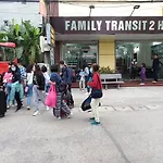 Family Transit 2 Hotel