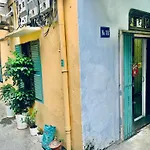 Huong\'S Family Homestay