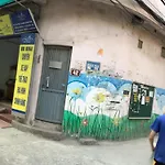 3Bt House