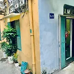 Huong\'S Family Homestay