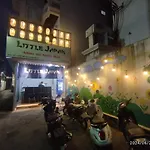 39 House Ho Tay