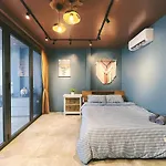 The Shilla Apartment