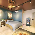 The Shilla Apartment