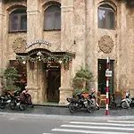 Halais Hotel
