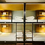 Hanoi Central Backpackers Hostel