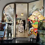 Boutique House