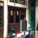 Kem House Ph
