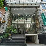Nature Hotel