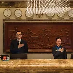 Champton Hanoi Hotel