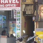 Hanoi Mystery