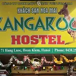 Kangaroo Hostel