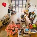 May\'S House