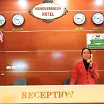 Hanoi Paragon - Dien Luc Hotel