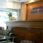 Phu Nhuan New Hotel - Hoang Cau