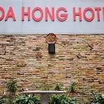 Hoa Hong - Tran Khat Chan