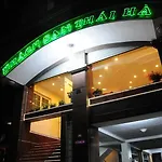Thai Ha Hotel
