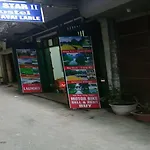 Hanoi Bluestar Hostel 2