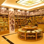 Sinh Plaza