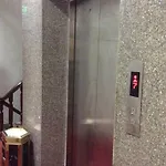 Smart Hotel 2