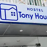 Tony House Hostel