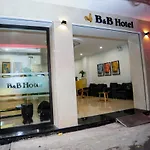 B & B Hotel Quan Hoa