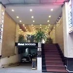 Rococo Hotel