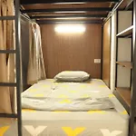 Alt Home No.15 - Hostel