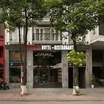 Kegon Hotel