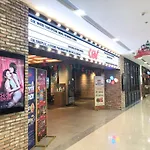 Luxury Condotel 2Br Vinhomes Skylake Keangnam - Netflix Free