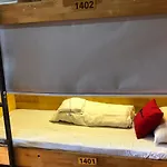 Box Hotel