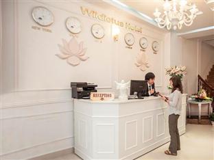 Lotus Village Hotel