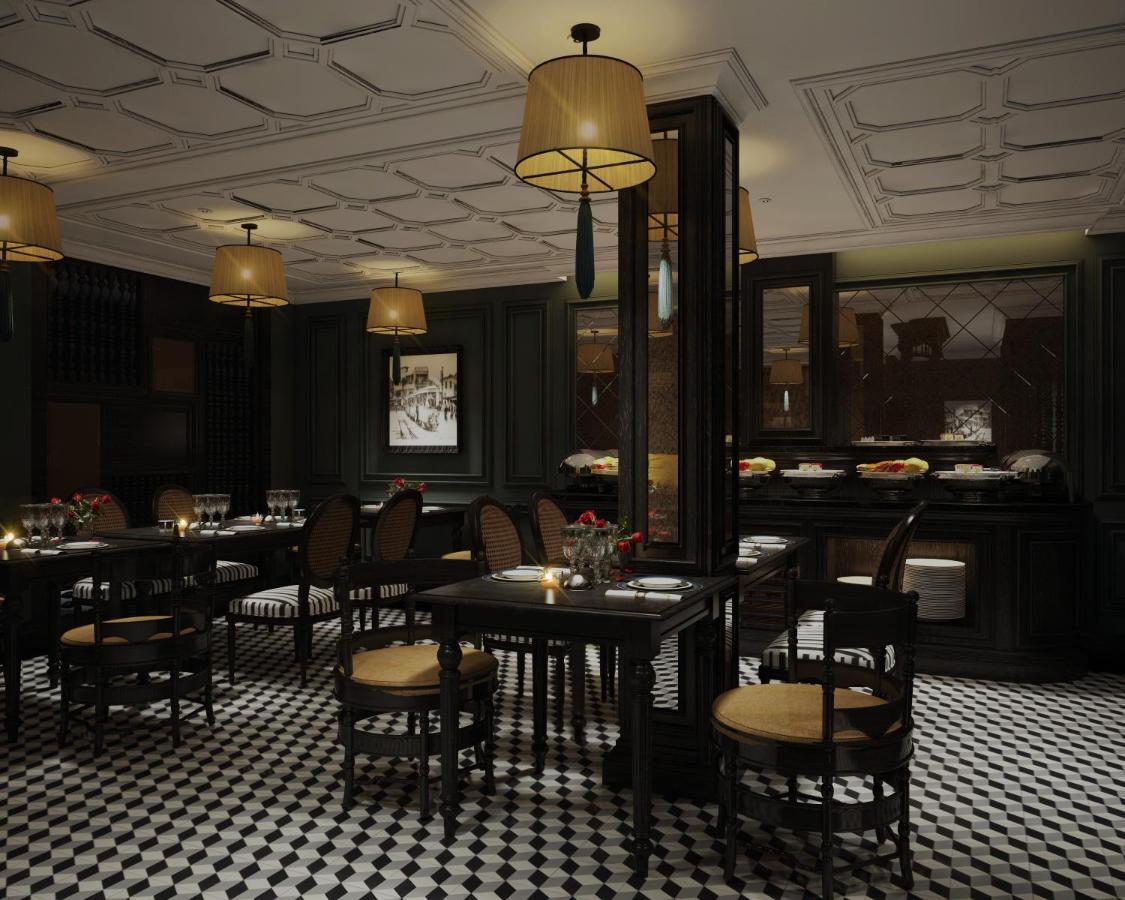 Ancient Paradise & Travel Hotel Hanoi