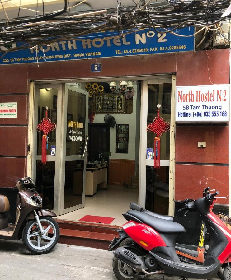 North N.2 Hostel Hanoi