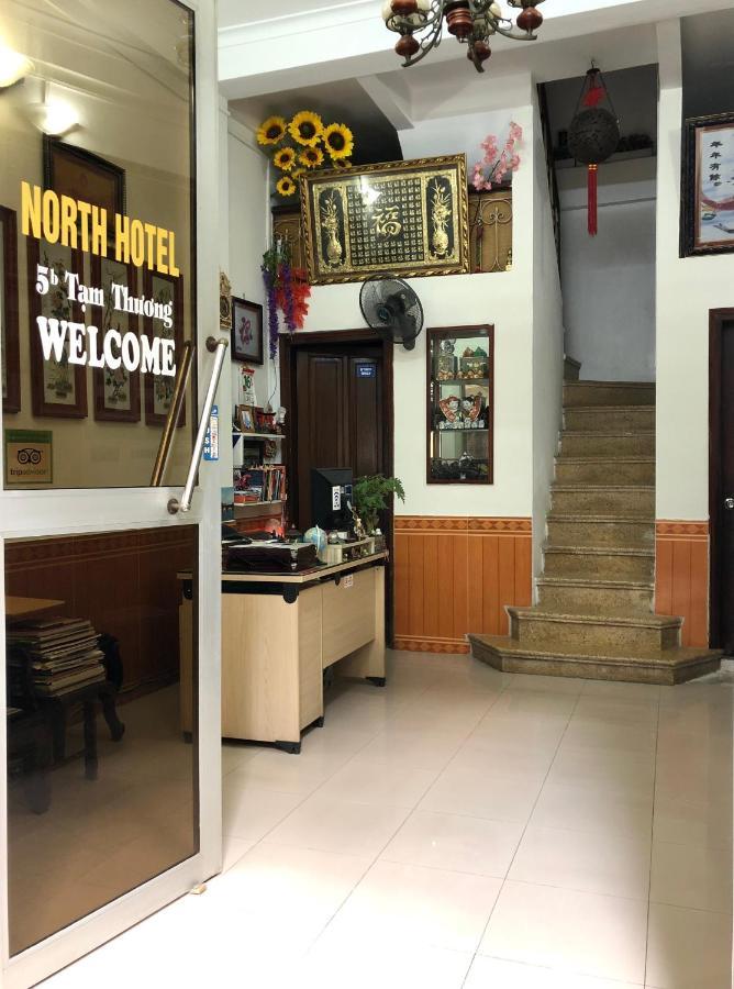 Hostel North N.2 *