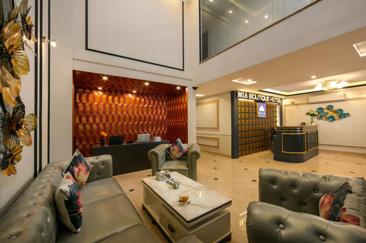 Mia Hotel