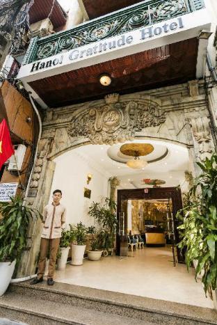 Hotel A25 - 61 Luong Ngoc Quyen Hanoi