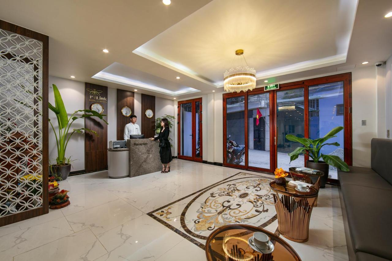 Hotel P-link
