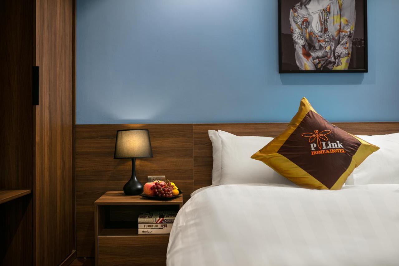 P-link Hotel 3*