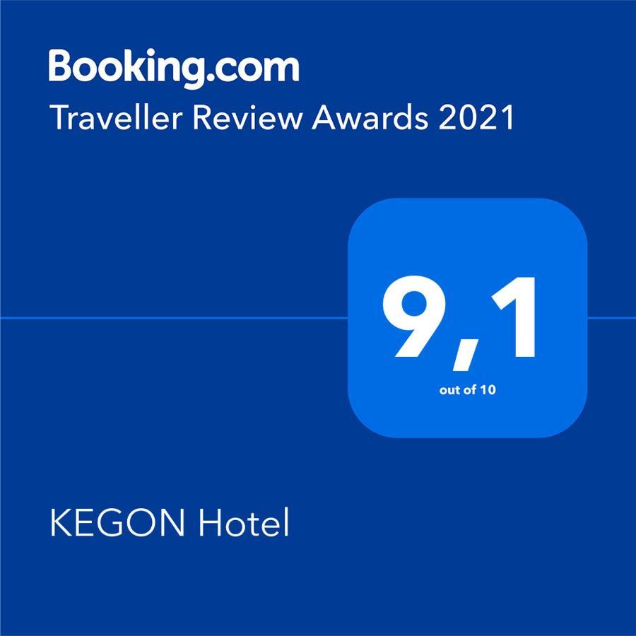 Kegon